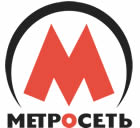 Метросеть